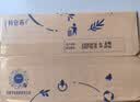 蒙牛【新鲜日期】特仑苏纯牛奶250ml*16盒 家庭早餐 中秋送礼礼盒 实拍图