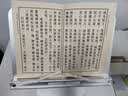 猫太子全铝合金阅读看书支架儿童读书架成人桌面阅读架可升降手机平板电脑笔记本桌上看书架神器学生开学 苹果银【常规款】送防滑条+笔帽+班级姓名贴 实拍图