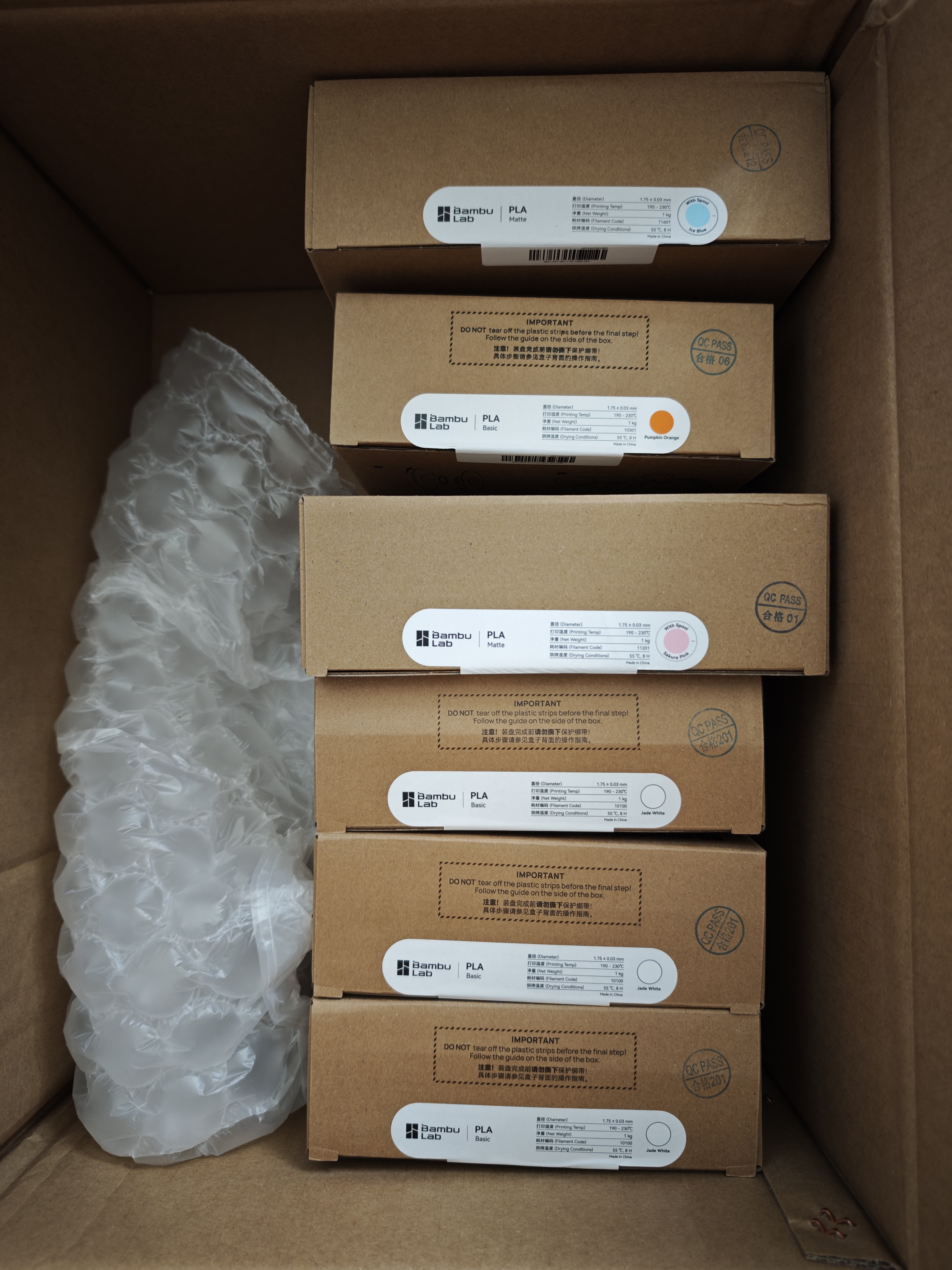 拓竹PLA Basic基础 3D打印耗材 高韧性易打印 RFID智能参数识别--净重1kg 玉石白10100 无料盘 实拍图