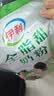 伊利全脂甜奶粉400g 高钙女士大学生儿童全家全脂成人冲饮早餐牛奶粉 全脂甜奶粉400g*1袋 实拍图