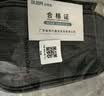 BUBM 数据线收纳包电源盒子多功能充电线数码配件包硬盘包电源线包 升级款-小号单层-数码收纳包黑色 实拍图