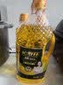 长寿花金胚玉米油 1L*1瓶+长寿花金胚玉米油 400ml*3瓶 实拍图