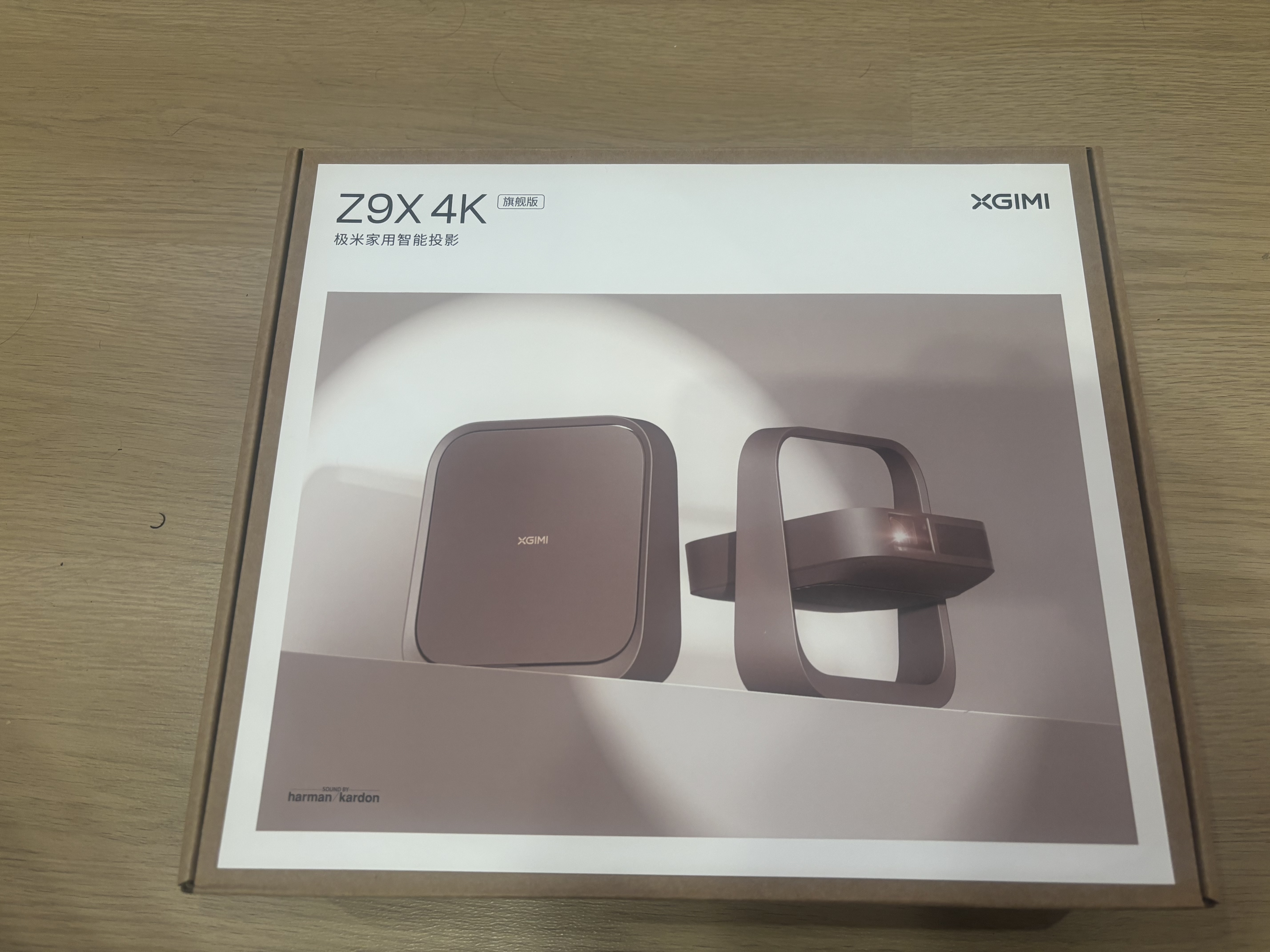 极米（XGIMI）Z9X 4K 旗舰版 焕新升级1650CVIA 4K光学变焦三色激光哈曼卡顿家用智能投影仪 国家补贴 实拍图