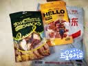 HELLOJOY狗狗零食 肉干肉条成犬幼犬通用训狗奖励零食 鸭肉绕雪梨120g 实拍图