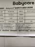babycare皇室狮子王国弱酸纸尿裤箱装XL36片*4包(12-17kg)尿不湿亲肤透气 实拍图