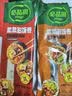 必品阁紫菜包饭卷石锅拌饭风味饭团230g*3 懒人儿童速食微波营养早餐 实拍图