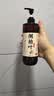 BEAUTY NOTES侧柏叶洗发水防断发脱中药原浆人参何首乌控油植物男女士500ml 实拍图