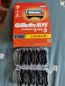 吉列（Gillette） 吉列锋隐手动剃须刀锋速5男士刮胡刀五层刀头 锋隐8刀头(无刀架)+30g剃须膏 实拍图