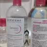 贝德玛（BIODERMA）粉水敏感肌洗卸温和不伤肤卸妆水500ml 实拍图