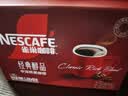 雀巢（Nestle）醇品速溶美式黑咖啡粉冲泡后*0糖健身燃减防困90包*1.8g 实拍图