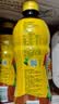 维他奶维他柠檬味茶饮料500ml*15瓶 饮料整箱装 分享装 实拍图