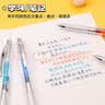 派通（Pentel ）BLN75TL按动中性笔高颜值0.5mm针管签字笔商务学生速干水笔水性笔文具 全色系套装 10支装 实拍图