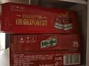 百威啤酒mini红罐淡色拉格255ml*12小罐整箱装京东自营喜酒中秋送礼 实拍图