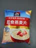 桂格（QUAKER）即食燕麦片1478克 营养早餐 膳食纤维 零添加白砂糖 实拍图