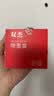 双杰845墨盒适用佳能MG3080墨盒TS3380 TS3480 MG2580s MG2400 TS3180 TS308 IP2880s墨水 MG3080打印机墨盒 实拍图