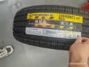 三角（Triangle）轮胎/汽车轮胎 225/60R17 99V TR259 适配别克GL8/途胜 实拍图