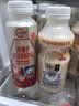 蒙牛（MENGNIU）全程冷链 优益C乳酸菌饮品益生菌冰柚子300ml*12瓶 实拍图