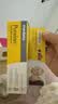 美德乐（Medela）羊脂膏乳头膏新版升级天然安全 乳头滋润膏37g瑞士进口 实拍图