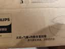 飞利浦（PHILIPS）【教师节礼物】美眼宝眼部按摩仪器护眼仪蒸汽眼罩雾化按摩眼干润眼送父母男女朋友生日礼物5204E 实拍图