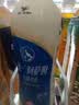 统一阿萨姆 白桃观音 水果奶茶 450ml*15瓶 整箱装（新旧款随机发货） 实拍图