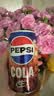 百事可乐日本进口汽水pepsi碳酸饮料生可乐340ml*24罐整箱 实拍图