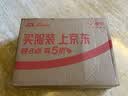 蓝月亮亮白增艳洗衣液自然清香 2kg瓶 强效去渍易漂 护衣护色 品质严选 实拍图
