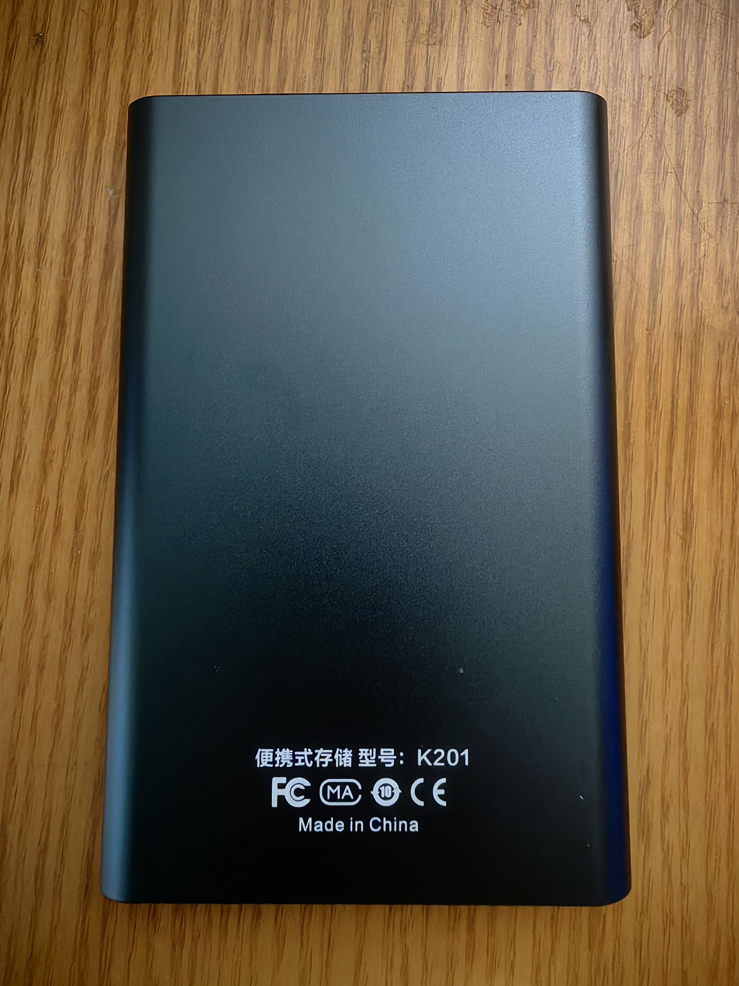 科硕（KESU）移动硬盘大容量加密 320GB USB3.0 K201 2.5英寸尊贵金属太空灰外接存储文件照片备份 大U盘 实拍图