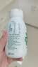 伊利金典4.4g高蛋白牛奶整箱 250ml*10瓶  中秋礼品礼盒装 实拍图