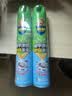 超威杀虫剂喷雾500ml*2瓶基孔肯雅热跳蚤苍蝇臭虫飞虫蟑螂蚂蚁药茉莉 实拍图