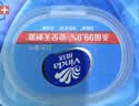 维达（Vinda）杀菌湿巾80片*单包 加厚升级大包湿纸巾家庭外出 新旧随机 实拍图