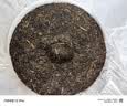 大益TAETEA茶叶普洱茶生茶 3年陈翡冷翠357g*7饼 提装囤茶自饮口粮茶 实拍图