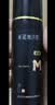 蔓迪米诺地尔酊60ml/瓶 【轻度脱发体验】60ml单瓶-1月用量 实拍图