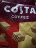 COSTA威化饼干 榛子巧克力混合味 300g*2袋 办公 送礼零食 实拍图