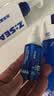 海洋至尊多效醒肤固态精华喷雾30ml 控油保湿 男士护肤 实拍图
