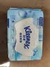 舒洁（Kleenex）湿厕纸80抽*1包试用装纯水洁厕湿巾湿纸巾厕纸 实拍图