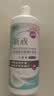 卫康新视（甘露醇）隐形眼镜护理液 杀菌保湿美瞳通用 500ml*2+125ml  实拍图