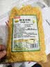 京鲜生甜玉米粒2斤 低脂轻食开袋即食速食水果玉米代餐主食儿童零食早餐 实拍图