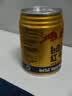 红牛（RedBull）维生素牛磺酸饮料 250ml*24罐 功能运动饮料 实拍图
