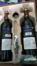 路易拉菲（LOUIS LAFON）法国原酒进口红酒梅洛13度干红葡萄酒750ml*2双支礼盒送礼 实拍图