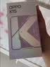 OPPO K15 12GB+256GB 疾风灰 5000万超清三摄 疾风散热引擎 大容量电池 国家补贴 学生5G游戏智能手机 实拍图