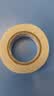 得力（deli）高粘棉纸双面胶带春联胶带 18mm*10y学生文具 开学必备学习用品 小卷芯1卷凑单 办公用品 30436 实拍图