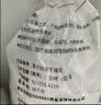 中盐软水盐5Kg软水机盐怡口软水机通用盐高端离子交换软化树脂再生剂 5kg 实拍图