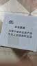 thermarest充电照明灯户外露营灯家用停电应急led帐篷挂灯超亮夜市摆摊灯泡 实拍图