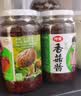 仲景香菇酱 原味450gx2瓶 拌饭拌面夹馍下饭菜家用实惠蘑菇调味酱 实拍图