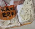 和蓉汇牛黄喉1斤 固形物≥60% 冷藏火锅食材麻辣烫爽脆牛心管黄喉生鲜 实拍图