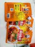 王守义 麻辣鲜 90g袋装*3 腌撒烹炒拌 多用途调味 中华老字号调料调味品 实拍图