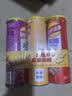 乐事（Lay's）无限薯片 104g*3罐 组合装（番茄+原味+烤肉）膨化食品 休闲零食 实拍图