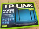 普联（TP-LINK）双千兆路由器 易展mesh分布式 AC1200无线家用穿墙 5G双频 WDR5620千兆易展版 IPv6 实拍图