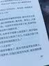 三体全册正版原版 1三体 2黑暗森林 3死神永生 流浪地球 球状闪电 超新星纪元 带上她的眼睛 梦之海 最糟的宇宙最好的地球 朝闻道 刘慈欣短篇小说集 刘慈欣科幻小说全集典藏版新版精装版 三体全集 签 实拍图