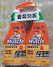 威猛先生（Mr Muscle） 油污清洁剂 455g+455g替换装 柑橘香 厨房重油污净 实拍图